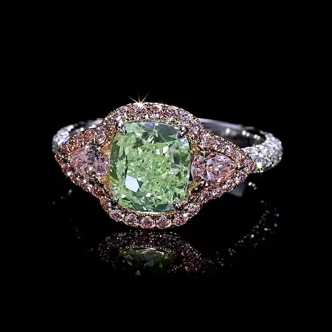 Green Diamond Halo Ring
